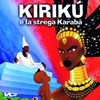 Kiriku-e-la-strega-Karaba-cover-vcd-front-1024x1024.jpg