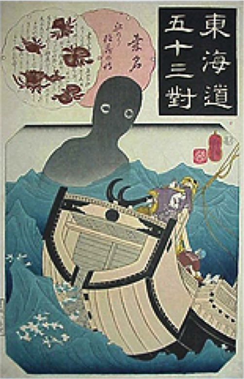 Ponyo2